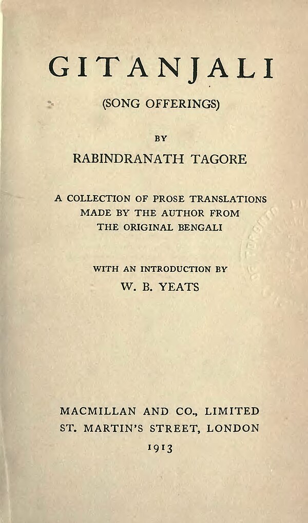 Gitanjali by Rabindranath Tagore | Bangla Library